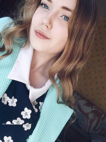 Жасмин